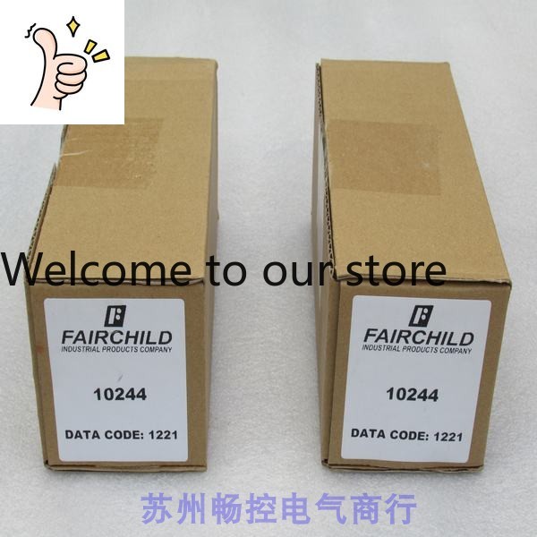 Woodworking In America 2025 - *2025 Spot Sale * Brand-new FAIRCHILD