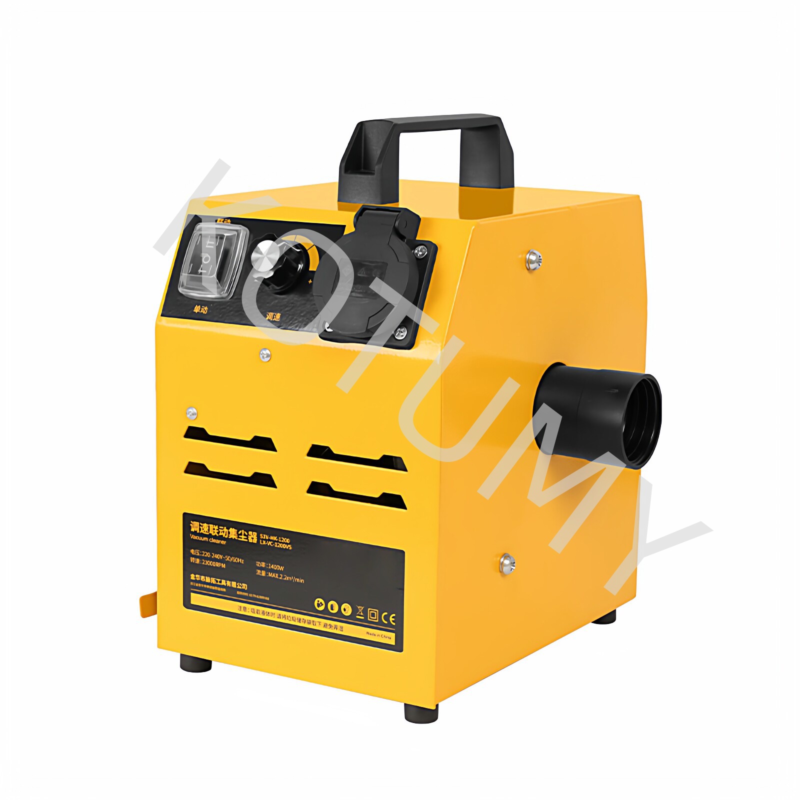 220V Household Woodworking Dus - Woodworking Dust Collector のレビューと価格