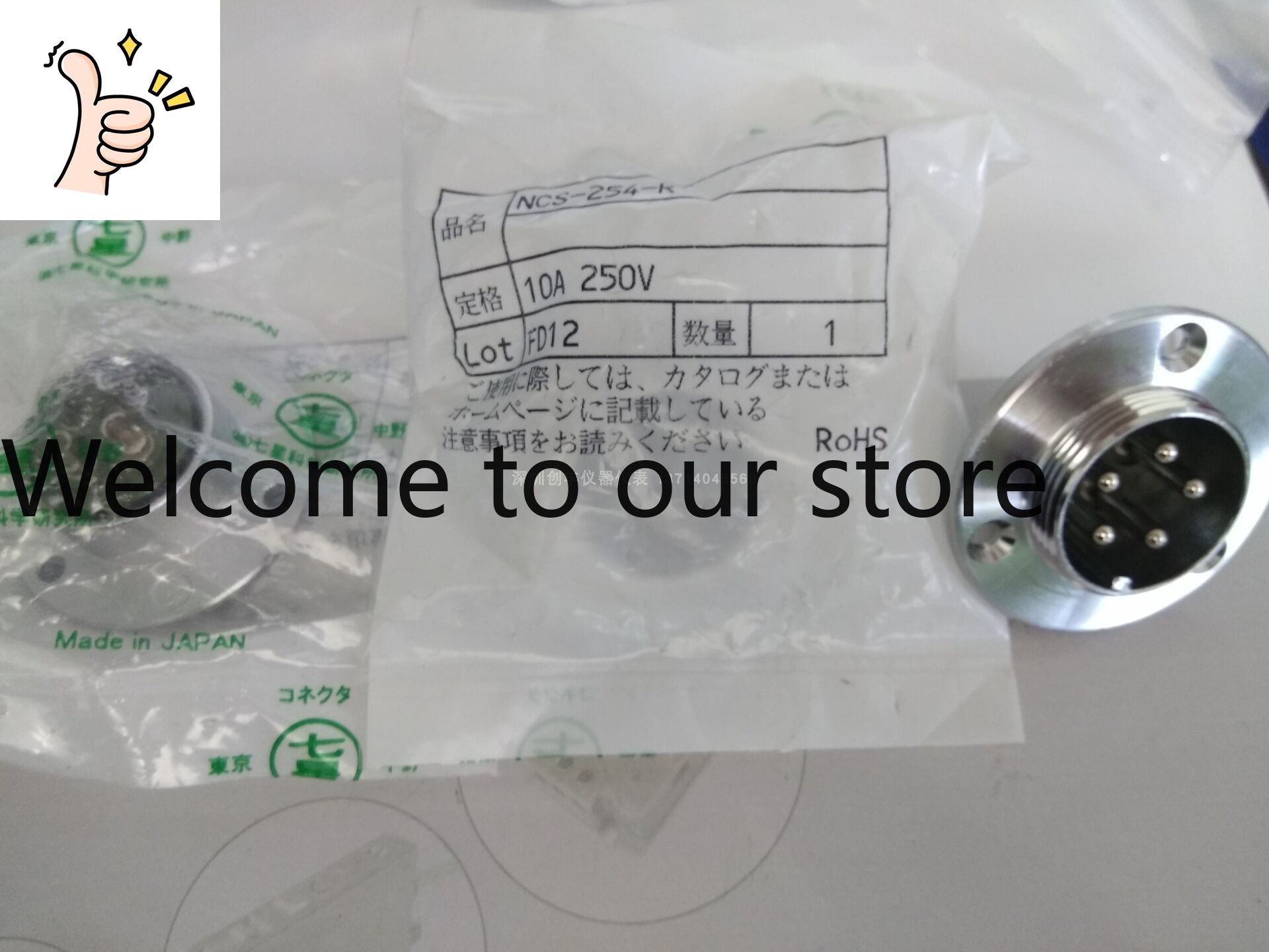 2026 October 2023- NANABOSHI S - Woodworking Institute のレビューと価格
