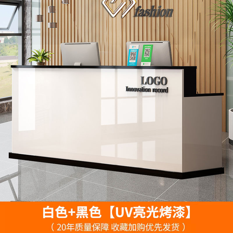 Beauty Institute Reception Des - Woodworking Institute のレビューと価格