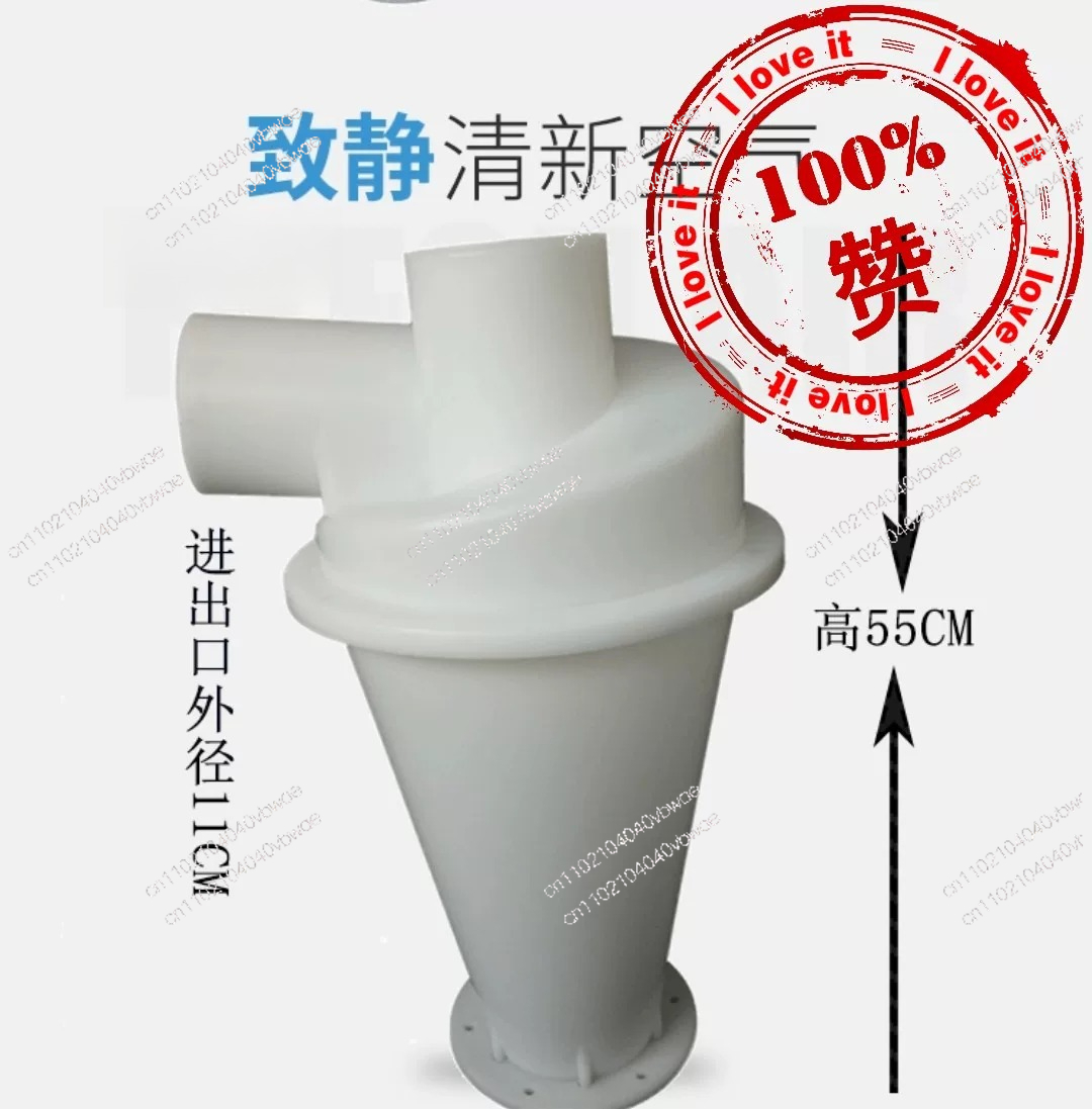 Woodworking dust collection Su - Woodworking Dust Collector のレビューと価格