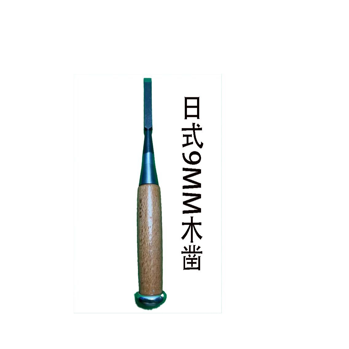 Japanese woodworking chisel wo - Woodworking Japanese Tools のレビューと価格