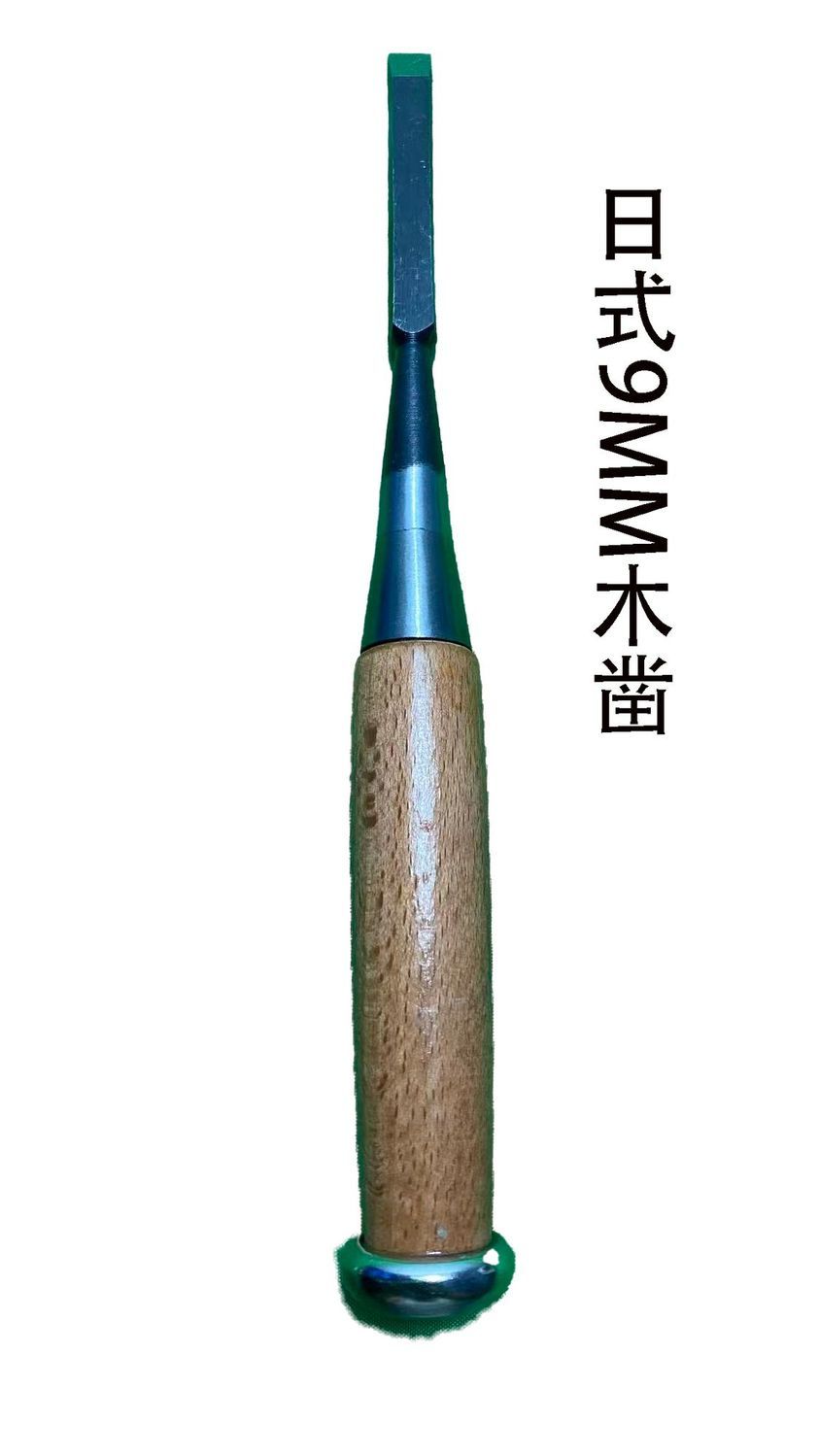 Japanese woodworking chisel wo - Woodworking Japanese Tools のレビューと価格