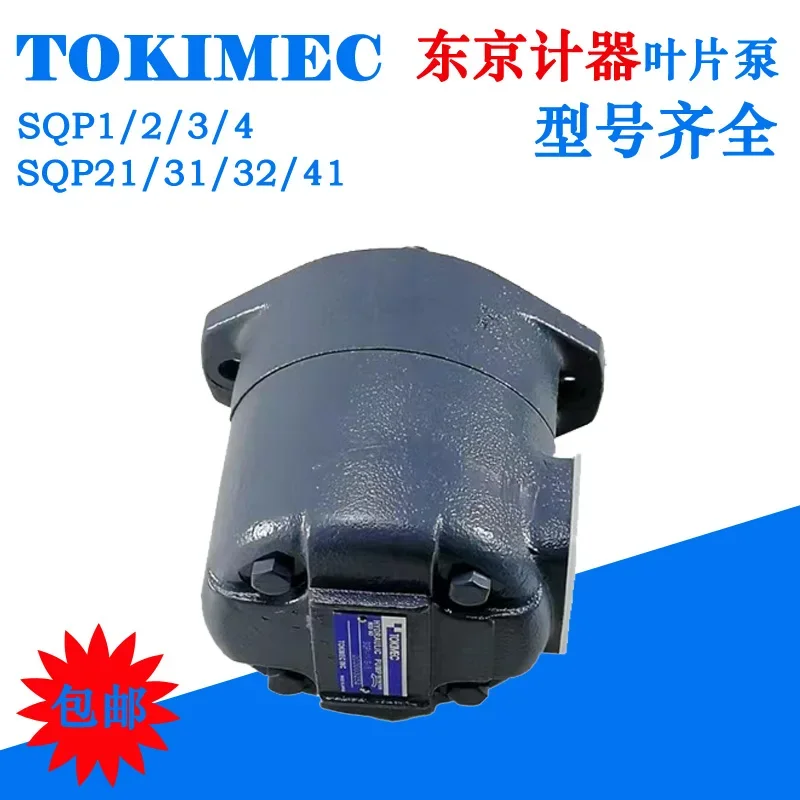 2026.5 Tokyo Institute TOKIMEC - Woodworking Institute のレビューと価格