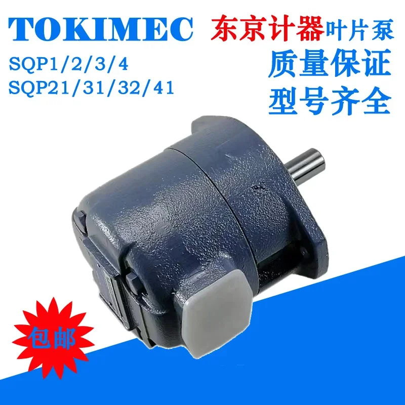2026.5 Tokyo Institute TOKIMEC - Woodworking Institute のレビューと価格