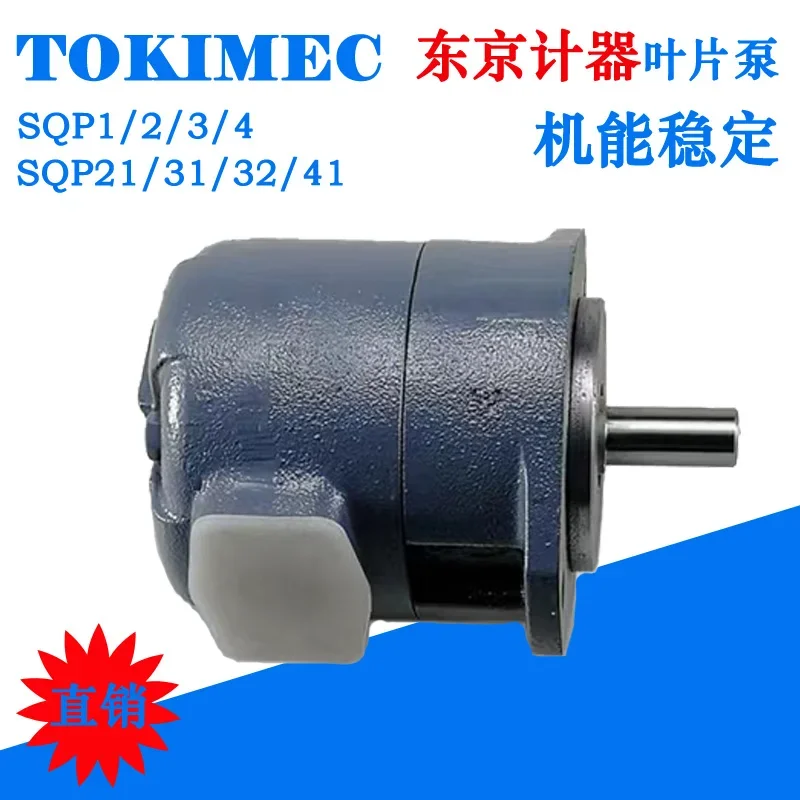 2026.5 Tokyo Institute TOKIMEC - Woodworking Institute のレビューと価格