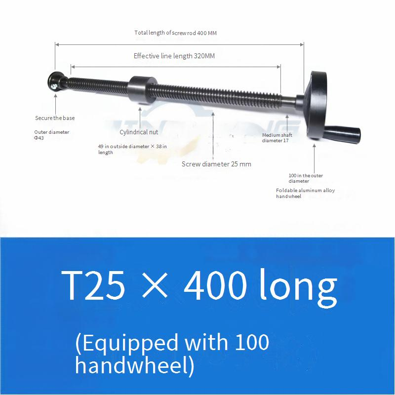 Trapezoidal Lead Screw Set T20 - Woodworking Machinery のレビューと価格