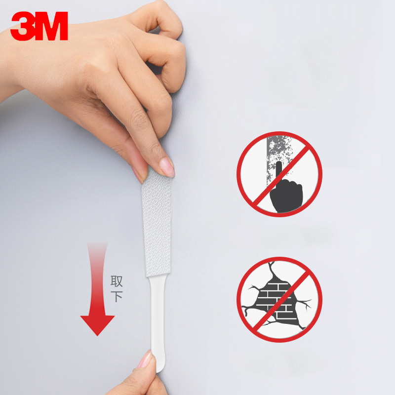 3M Command Tape Non Marking Ad - Woodworking Classes のレビューと価格