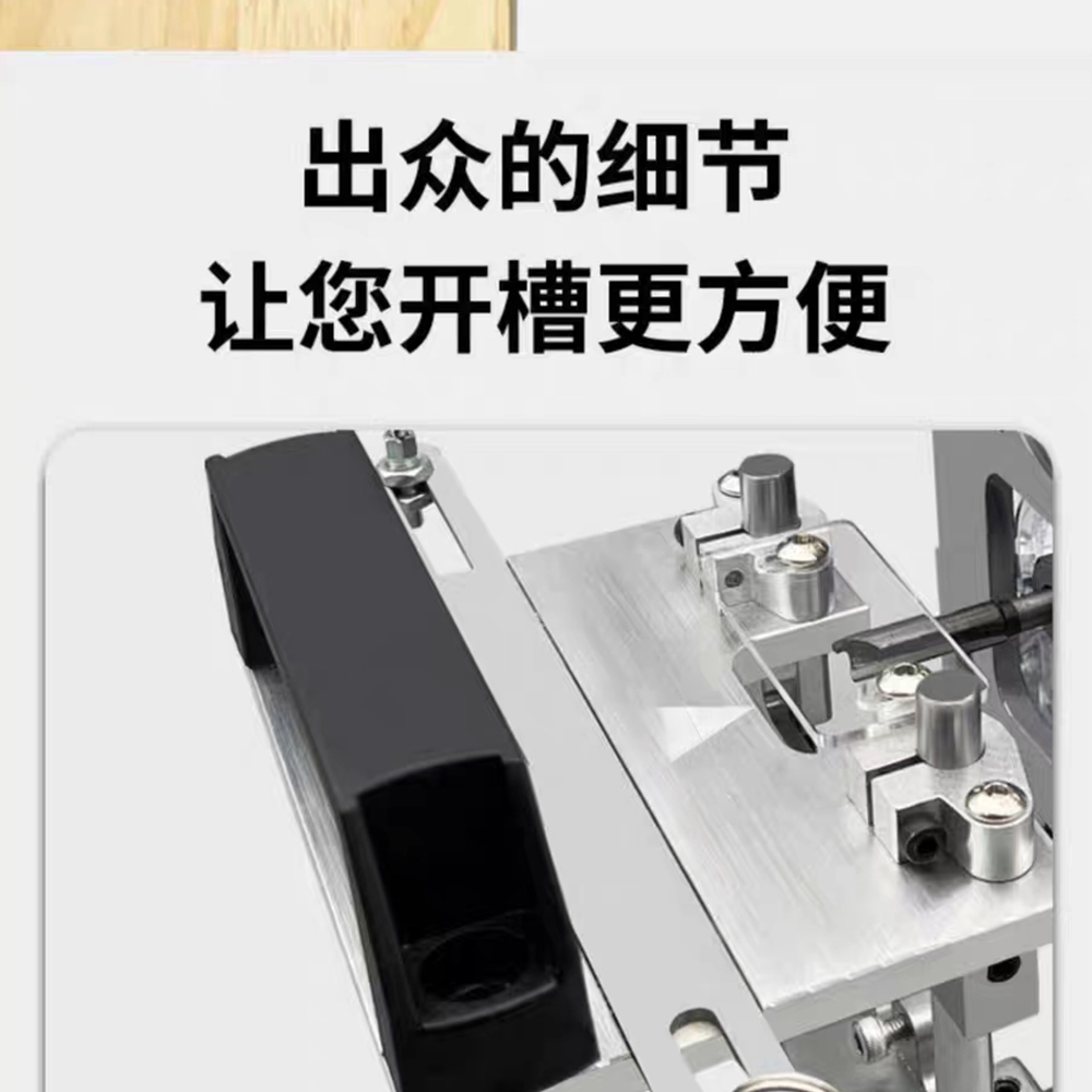 Mortising Jig 2 in 1 Slotting  - Woodworking Jointer のレビューと価格