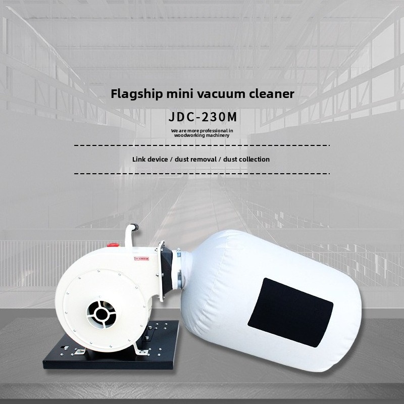 Portable Single Bag Dust Colle - Woodworking Dust Collector のレビューと価格