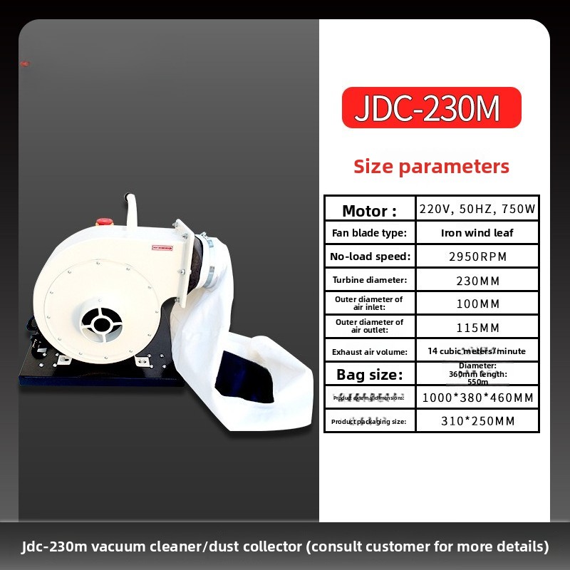 Portable Single Bag Dust Colle - Woodworking Dust Collector のレビューと価格