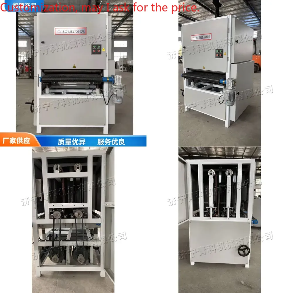 Vertical woodworking board san - Woodworking Machinery のレビューと価格