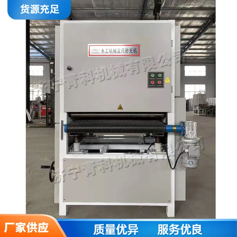 Vertical woodworking board san - Woodworking Machinery のレビューと価格