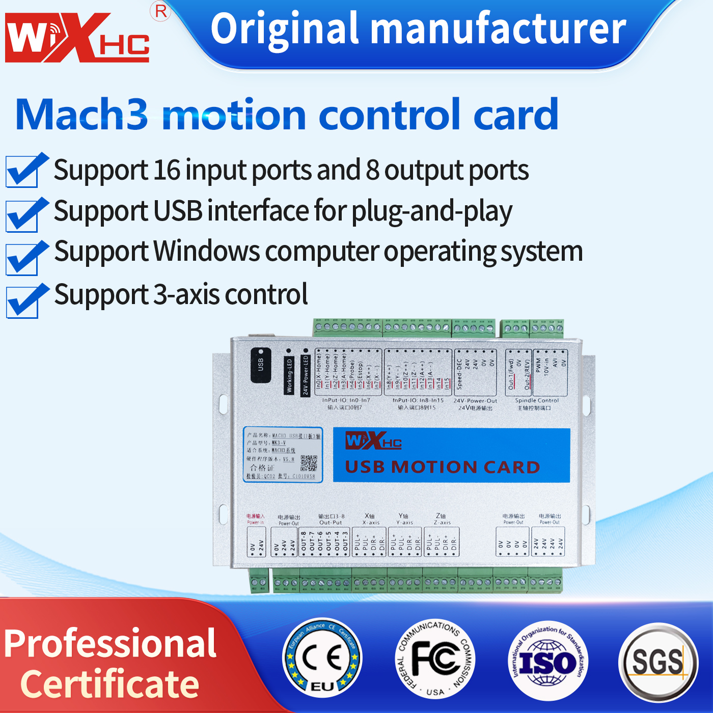 XHC MK4-V CNC Motion Controlle - Woodworking Machinery のレビューと価格